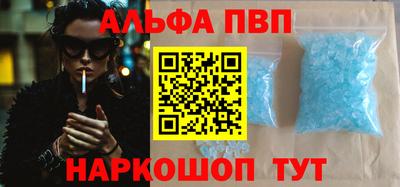 бутират Коммунар