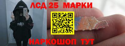 mdma Конаково