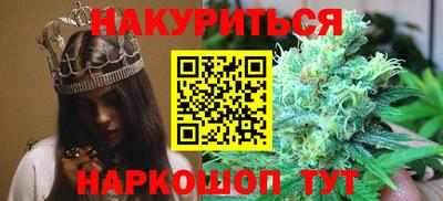 mdma Конаково