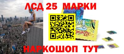 mdma Конаково