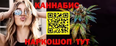герыч Комсомольск-на-Амуре