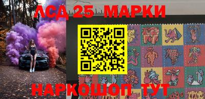 mdma Конаково