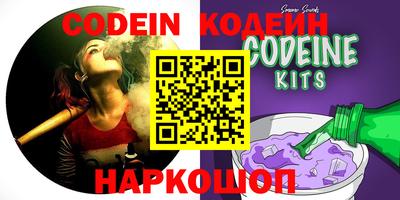 mdma Конаково