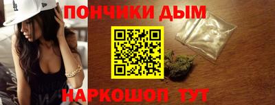 mdma Конаково
