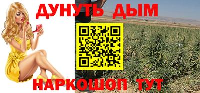 mdma Конаково