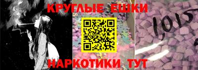 mdma Конаково