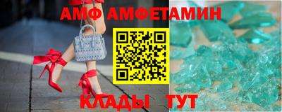 индика Краснознаменск