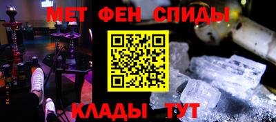 бутират Коммунар