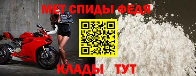 бутират Коммунар
