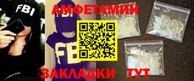 индика Краснознаменск