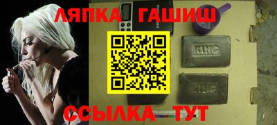 mdma Конаково