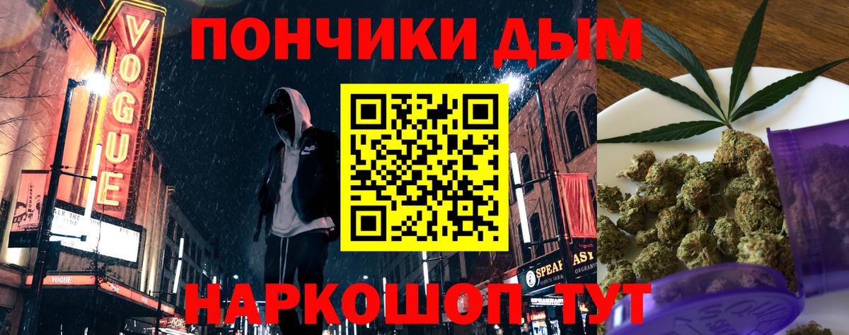 Гашиш Лабинск